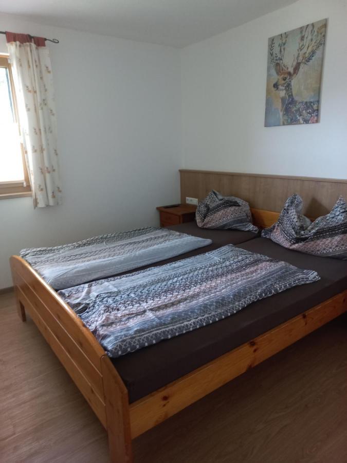 Apartment Premhof Radstadt